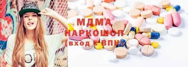 ECSTASY Белоозёрский